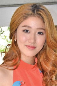 Kaew Jarinya Sirimongkolsakul