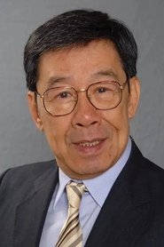 Hu Bo