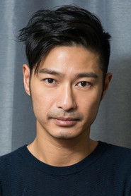 Gregory Wong