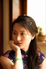 Xiaoxue Chen