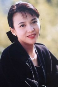 Trịnh Du Linh
