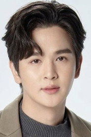 Yoon Phusanu Wongsavanischakorn