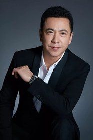 Zhong Lei