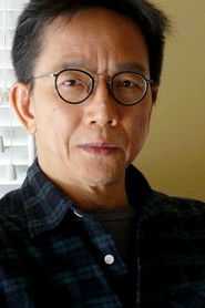 Eddie Chen