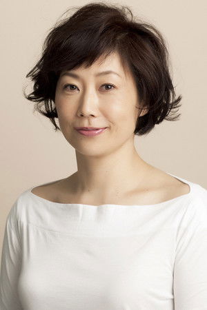 Minemura Rie