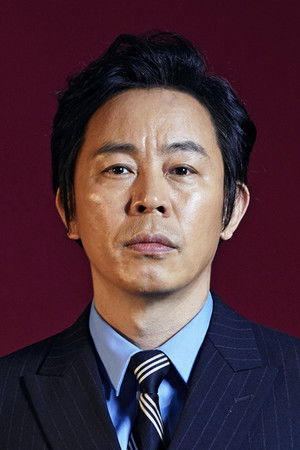 Choi Duk Moon