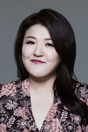 Lee Guk Joo