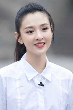 Wu Qian