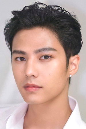 Bank Thiti Mahayotaruk